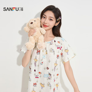
Sanfu Women's Spring Fun Cartoon Pattern Open Button Short-Sleeved Nightgown Casual Loose Home Clothes Women 504527