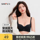 Sanfu medium-thick B cup no steel ring gathering bra simple shiny and touchless lifting underwear for women 495777