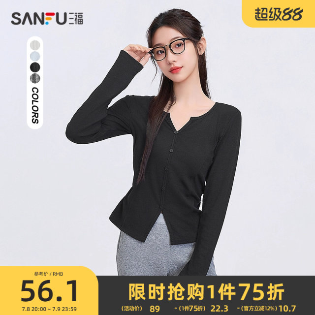 Sanfu black T-shirt 2025 new spring small V-neck design pleated waist long-sleeved top women's clothing 495678