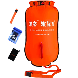 Langzi and fart swimming bag professional dual gas sac anti -drifting bag thickened life ball floating drift storage equipment