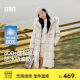 Chendu Ling 丨 Senma down jacket female long three -proof and loose winter 2024 new warm hair collar hooded jacket
