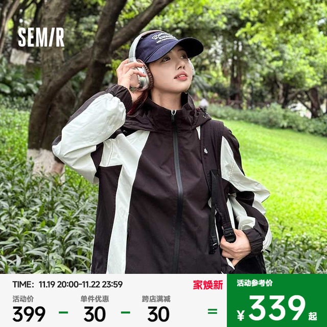 Protective Jacket Shopping Mall Same Style Semir Jacket Women's Three ...
