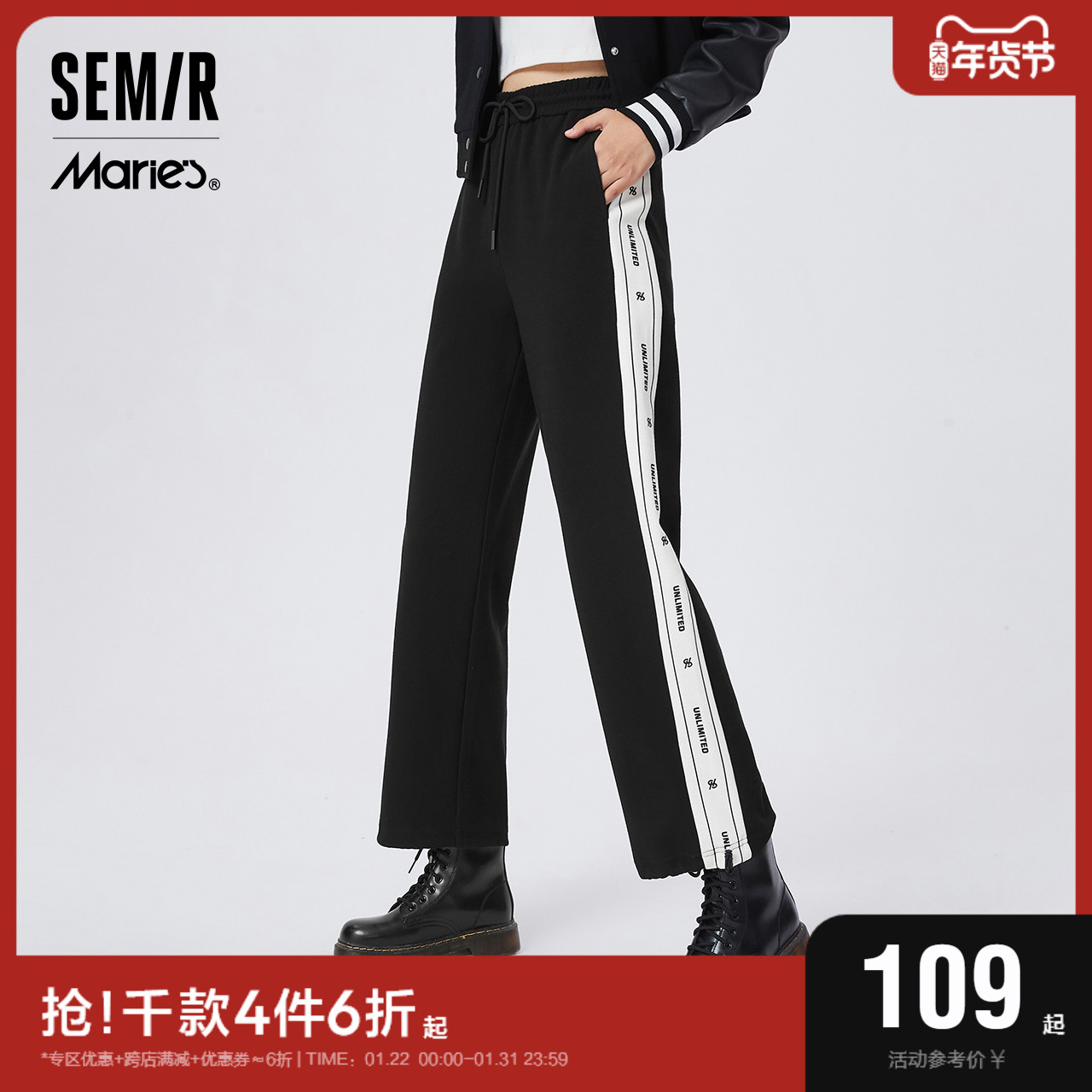 SEMIR MARLEY ĳ־   ö̽  ̵   Ʈϰ ȭ  õ   Ÿ    ٸ ִ -