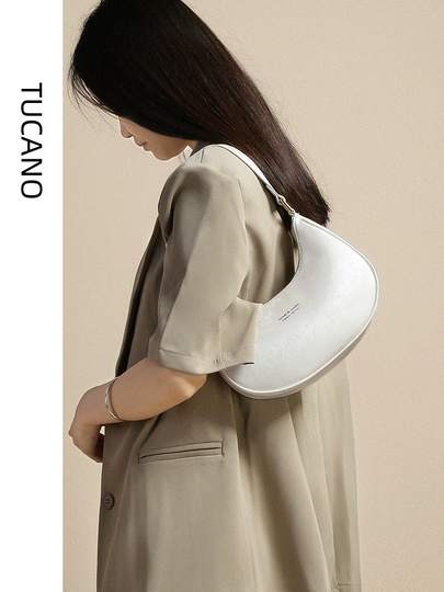 Sac Croissant Songmont Femme – Cuir Blanc, Petite Taille, Bandoulière Et épaule