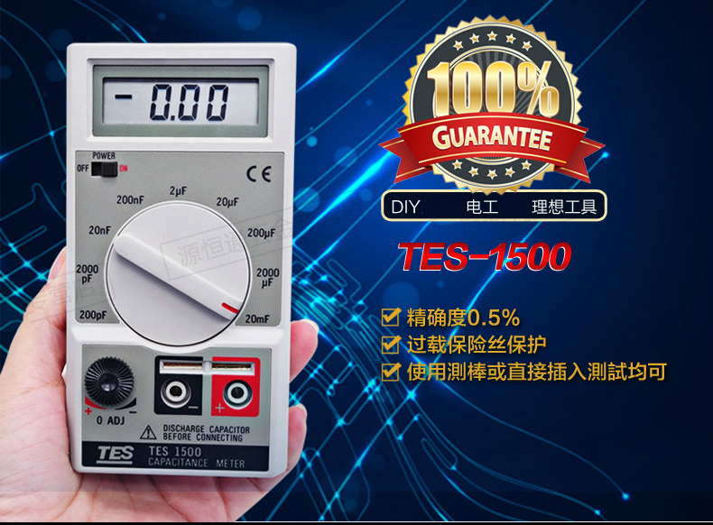 مقياس السعة جهاز قياس السعة من تايشي Tes 1500 تيس 0587