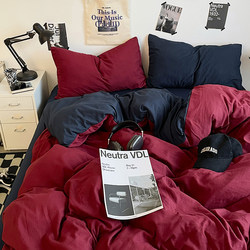 ins Four-Piece Set of Pure Cotton Bedding, Brushed Cotton Duvet Cover, Bed Sheet, Quilt Cover, Fitted Sheet, Student Dormitory Three-Piece Set 4