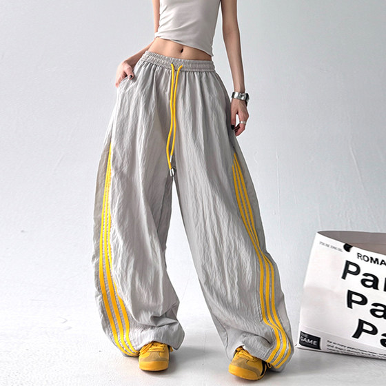 
Super nice 2026 new summer casual pants for women, striped stitching sports pants, straight three stripes, age-reducing sun protection pants