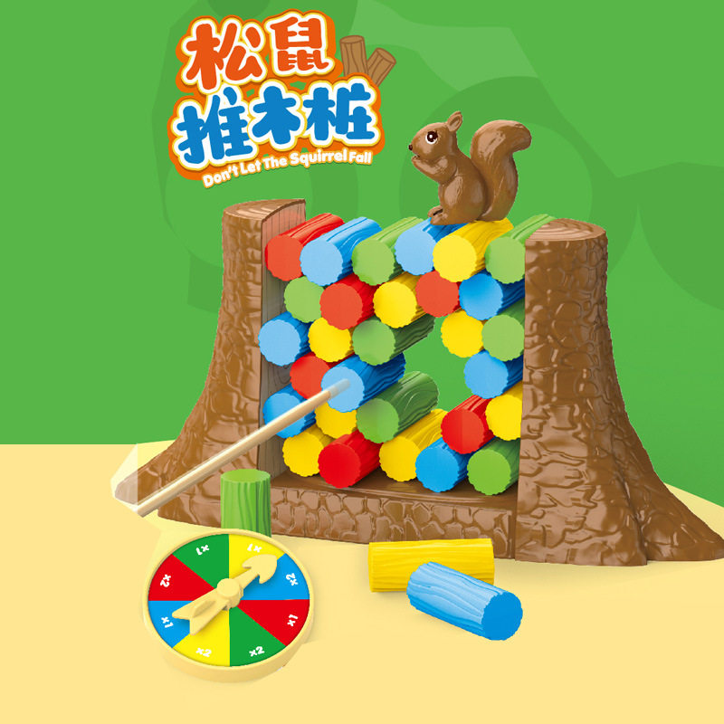 어린이 데스크탑 게임 체스, 나무 더미를 밀고 있는 다람쥐, 새롭고 독특한 장난감, 교육적인 부모-자식 대화형 훈련, 소년 소녀를 위한 선물 -