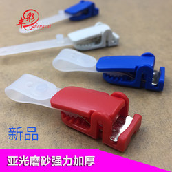 Hospital Badge Holder, Work Badge Clip, Id Card Holder, Nurse Badge Holder, Employee Badge Clip, Plastic Employee Badge Clip