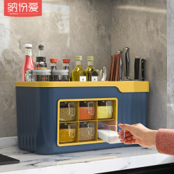 Seasoning Box Combination Set Kitchen Multi-Functional Condiment Salt Jar Seasoning Bottle Plastic Knife Holder Storage Box Storage Rack
