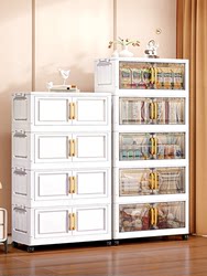 Storage cabinet, storage cabinet, bedroom storage cabinet, removable living room plastic snack cabinet, home baby wardrobe