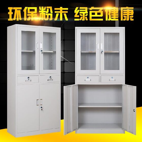 
Zhengzhou Zhong Er bucket document iron locker cabinet double door accounting voucher cabinet free shipping split five-section cabinet with lock