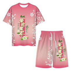 Summer Fun Prank Iced Black Tea Jasmine Honey Tea Drink T-Shirt Unisex 3D Printed Crew Neck Trendy Short Sleeve