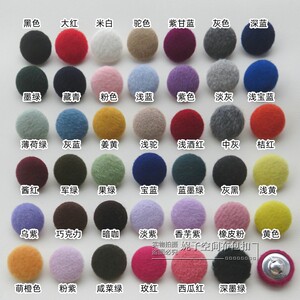 
Cashmere woolen coat buttons coffee burgundy dark green men's and women's woolen sweaters knitted cardigan coat cloth buttons