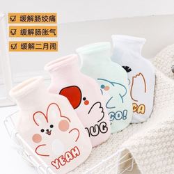 Baby February Hot Water Bottle Compress Stomach Special Flatulence Intestinal Colic Artifact Water Injection Warm Belly Newborn Baby Trumpet
