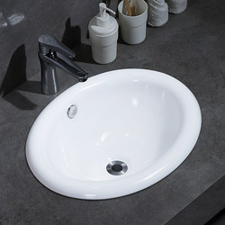Eagle Brand Bathroom Semi-Embedded Oval Countertop Basin Household Ceramic Hanging Basin Wash Basin Wash Basin Countertop Basin