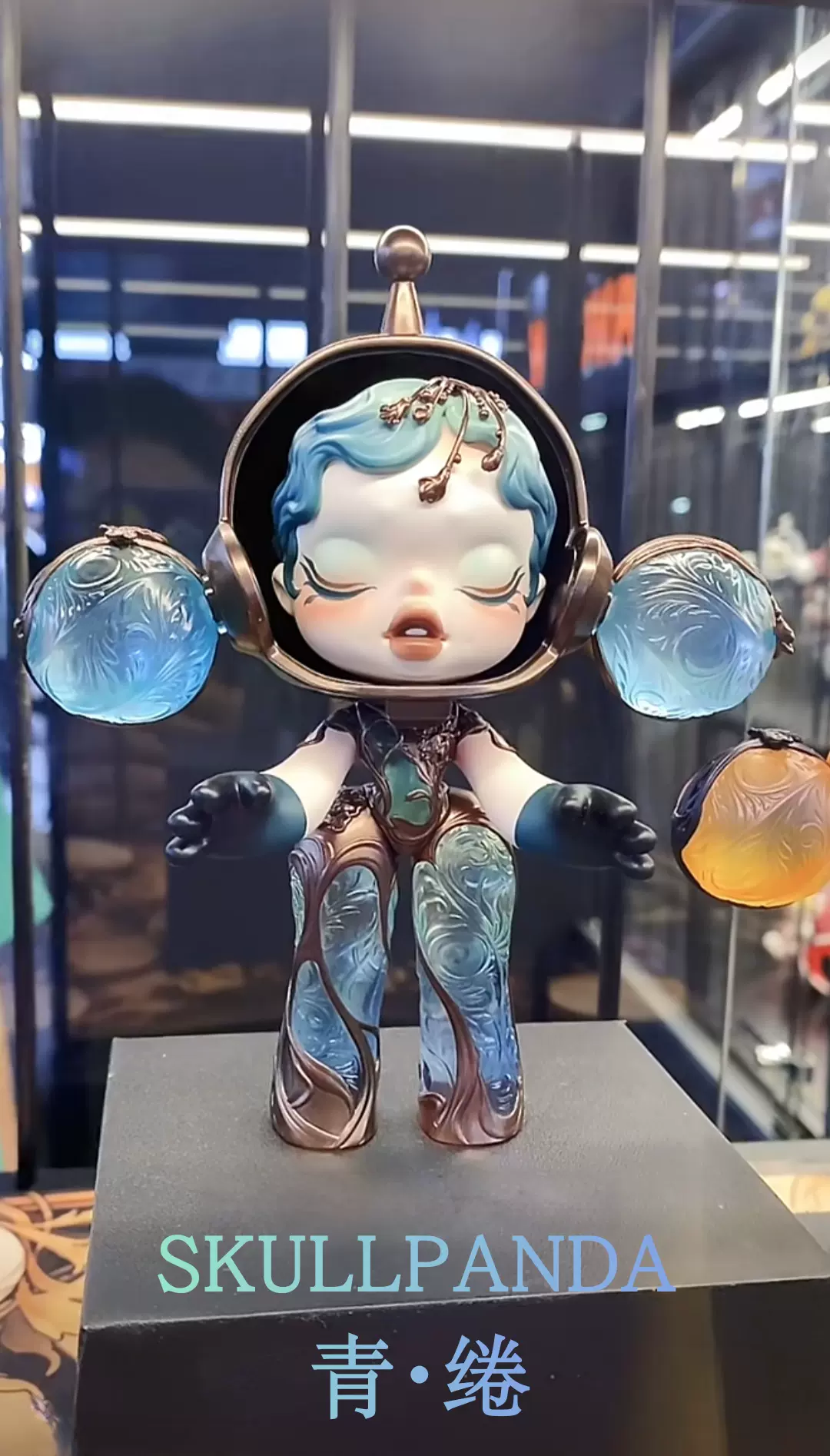 POPMART skullpanda baby 光澜 【公式通販】