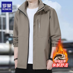 Romon Men's Jacket for Spring and Autumn 2025, New Large Size Outdoor Hiking Jacket, Fleece-Lined and Thickened Softshell Jacket