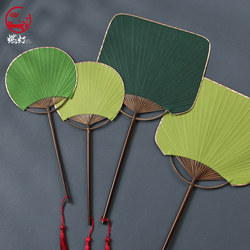 Mini Small Round Fan Blank Hand-Painted DIY Rice Paper Fan Green Fan Surface Ancient Style Purple Bamboo Long Handle Palace Fan Square Palm Fan