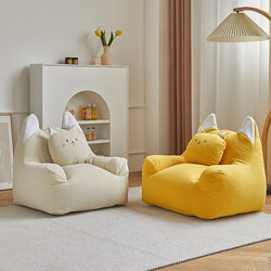 Children's Sofa Can Lie down and Sleep, Special for Infants to Read in the Reading Corner, Cartoon Cute Small Sofa Chair for Young Children
