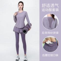 Morning Running Sports Suit for Women 2025 Autum New Fitness Training Running Long-Sleeved Fashionable Slimming Look Yoga Quick-Drying Clothing