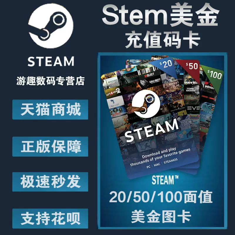 绝地求生美金卡充值代购网站_绝地求生人民币充美金