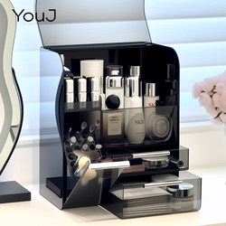 Cosmetics Storage Box, Desktop Storage Rack, High-End Dust-Proof Skin Care Product Storage Box, Large-Capacity Drawer-Type Dressing Table Organizer Box