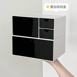 Desktop Cosmetics Storage Box, Dormitory Desk Drawer-Type Pen Holder Organizer, Office Desk Stationery Divider Storage Rack