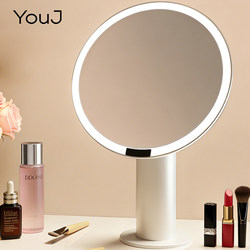 Makeup Mirror with Light, Desktop Led Mirror, Bedroom Dressing Table Large Vanity Mirror, Special Mirror for Dressing Table
