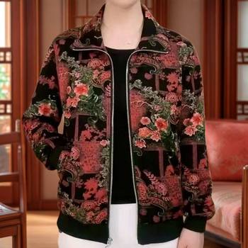 
High-end middle-aged and elderly mothers wear new autumn jacket zipper jacket casual long-sleeved top covering the belly versatile