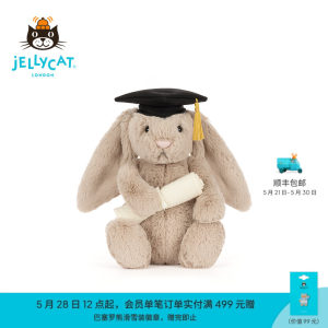 
British Jellycat shy Bonnie rabbit graduation outfit plush doll doll toy gift 2026 spring and summer new product