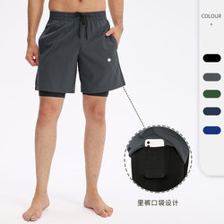 Lulu Style Men's Two-In-One Sports Shorts, Tight-Fitting, Elastic, Basketball, Running, Training, Fitness Pants, Quick-Drying, Double-Layer