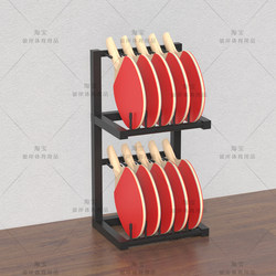 Simple Sports Product Display Rack Table Tennis Racket Display Rack Table Tennis Racket Storage Rack Racket Display Rack Shelf