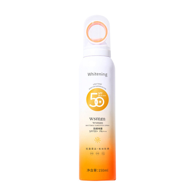 Watson Di Sunscreen Spray Outdoor Anti-UV Full Body Universal Men's ...