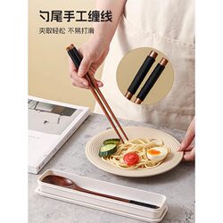 Solid Wood Chopsticks and Spoon Set, Wooden Portable Tableware Set for One Person, Three-Piece Set for Children, Students, and Office Workers
