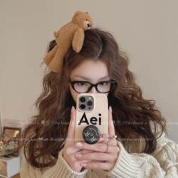 Unique and Cute Bear Plush Hair Clip, Cartoon Doll Bangs Clip, Girly and High-Looking Hair Accessory for Washing Face