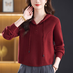 Short Hoodie 2026 New Popular Autumn and Winter Hooded Knit Sweatshirt, Stylish, Age-Reducing, Elegant, Light Luxury Women's Sweater