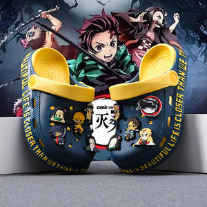 
Boys' hole shoes children's slippers summer new style demon slayer boy sandals baby big children's anti-slip soft sole sandals