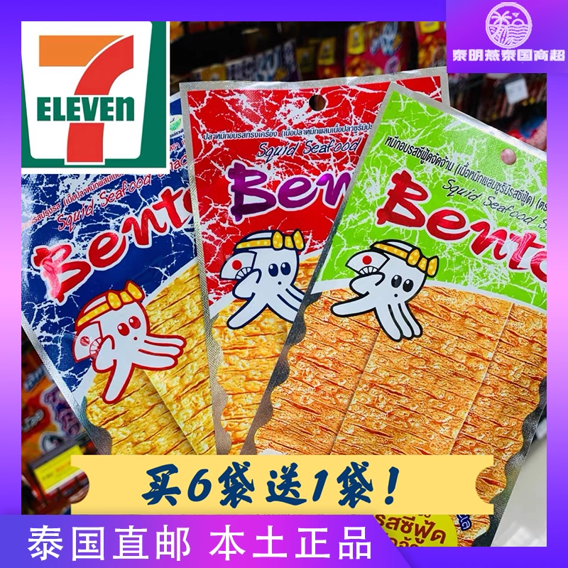 泰国711bento拌多乐超味鱿鱼片18g甜辣香辣手撕即食鱿鱼干买6送1-Taobao 