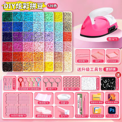 DIY Bead Tool Set Complete Material Kit Handmade Fusion Bead Set Iron Mard Refill Pack Girl Toy