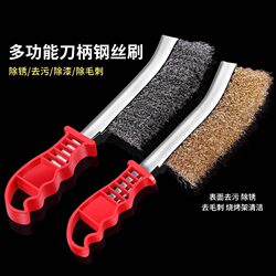 Multifunctional Iron Brush Barbecue Cleaning Brush Grill Mesh Carbon Mesh Grill Cleaning Rust Removal Brush Outdoor Barbecue Tool