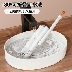 Washable Lint Roller with Long Handle, Widened and Foldable, for Cleaning Hair and Cat Fur from Floors, Clothes, and Beds