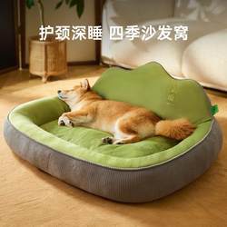 Dog Bed with Thickened Winter Padding, Suitable for All Seasons, Removable and Washable Dog Mat, Dog Bed for Shiba Inu, Small and Medium-Sized Dogs, Dita Dog Sleeping Bed