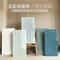 Glazed 400X800 Bathroom Tiles, Milky White Striped Checkered Kitchen and Bathroom Wall Tiles, Restaurant Background Wall Tiles