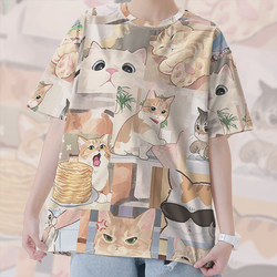 Cartoon Cat Puzzle Hakimi Large Head Sticker Playful Large Size Quick-Dry T-Shirt Men's and Women's Summer 0017 Design Unbounded