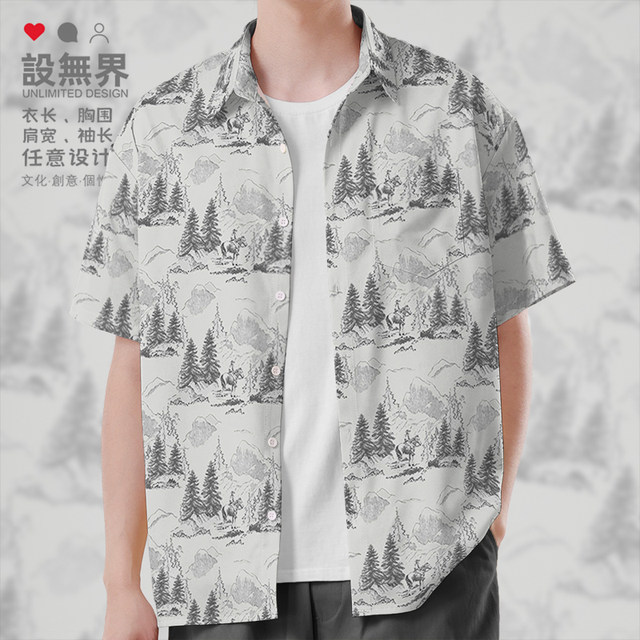 Western denim illustration plant forest forest series large-size short-sleeved shirt men's and women's European and American style design
