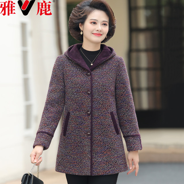 Yalu Mama Winter Cotton Mink Velvet Coat New Middle-aged and Elderly Women's Hooded Slim Fit Warm Woolen Coat
