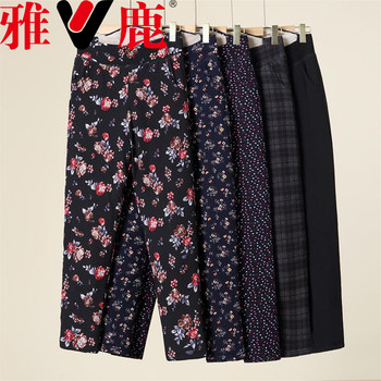 Yalu Mom High Waist Thickened Trendy Warm Cotton Pants
