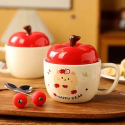 Cute Apple Bear Mug with Lid Water Cup Ceramic Coffee Cup Office Drinking Cup Birthday Girl Cup