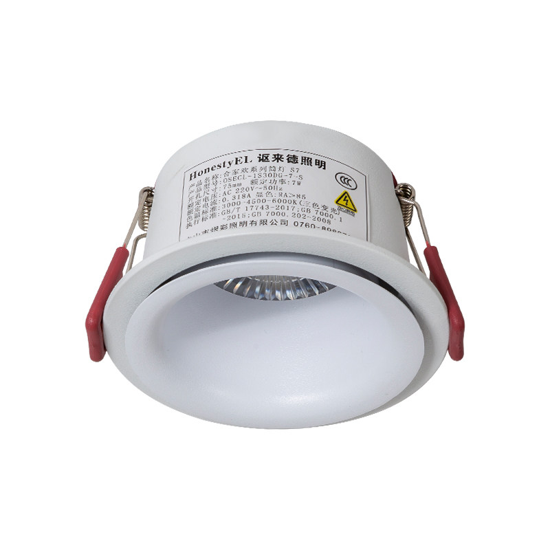 깊은 눈부심 방지 작은 언덕 눈 보호 스포트라이트 내장형 LED 천장 조명 거실 옥수수 속 메인 조명 통 없음 이중 눈꺼풀-